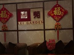 -利苑酒家(宜安广场店)