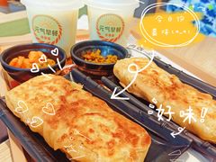-吉野家(枫合万嘉店)