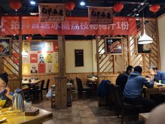 大堂-阿里巴巴海鲜烧烤家常菜(黄岛店)