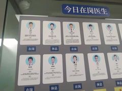 -申普宠物医院·心脏介入·心血管微创(总院)