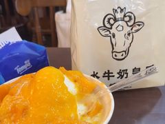 -水牛奶皇后糖水铺(深圳总店)