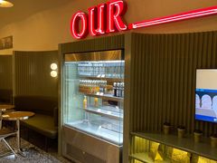 -OUR Bakery(SKP-S店)