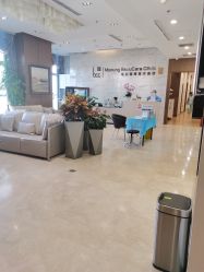 -北京米扬丽格医疗美容·联合丽格鼻整形中心