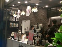 -茶理宜世(东方宝泰店)