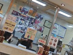 -清真·二嫂子煎饼果子(鼓楼旗舰形象店)