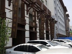 -小天厨民间菜馆(深圳街店)