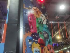 -嗨翻Hi-Fun竞技主题乐园·蹦床亲子生日轰趴(国光1937店)