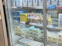 -白色日记·手作酸奶(麦凯乐店)