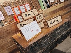 -成川茶店·潮汕工夫浓茶(万象店)