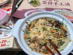 -金记酿皮(万博店)