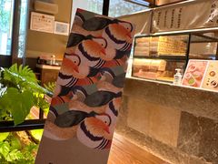 -RUXU入续糖水铺与包(卓悦中心店)