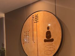 -沐森 •疗愈头疗馆(打浦桥店)