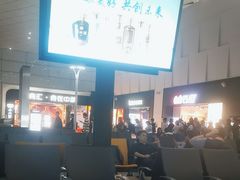 -郑州新郑国际机场