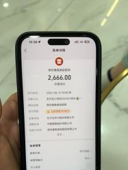 -南京康美美容医院·旗舰店