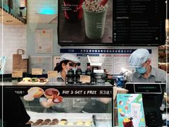 -PAPER STONE BAKERY(天环店)