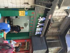 朱儿面庄(洋河三路店)-朱儿面庄(洋河三路店)