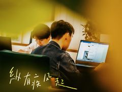 -雕刻时光咖啡馆(交大店)