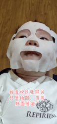 -爱贝蕊恩韩式月子会所(南山店)