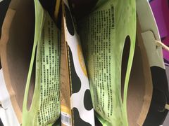 -瑞穗牧场