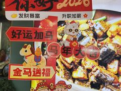 -嘉缤苑