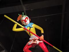 -上海电影博物馆