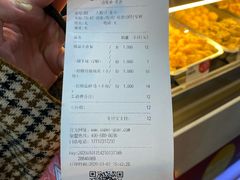 -超级鸡车(曹杨路店)