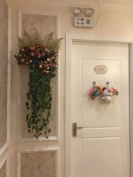 点击看大图 -茜尔维亚修身连锁(杨浦五角场店)