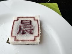 -余姚四明湖开元名都度假酒店·夏威夷西餐厅