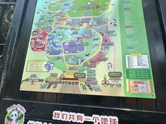-杭州野生动物世界