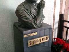 -乌镇东栅景区-茅盾故居