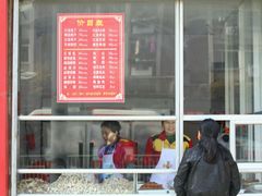 门面-红星兔丁(东风大桥店)