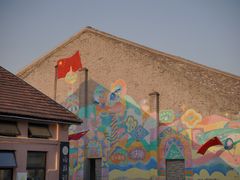 -云间粮仓