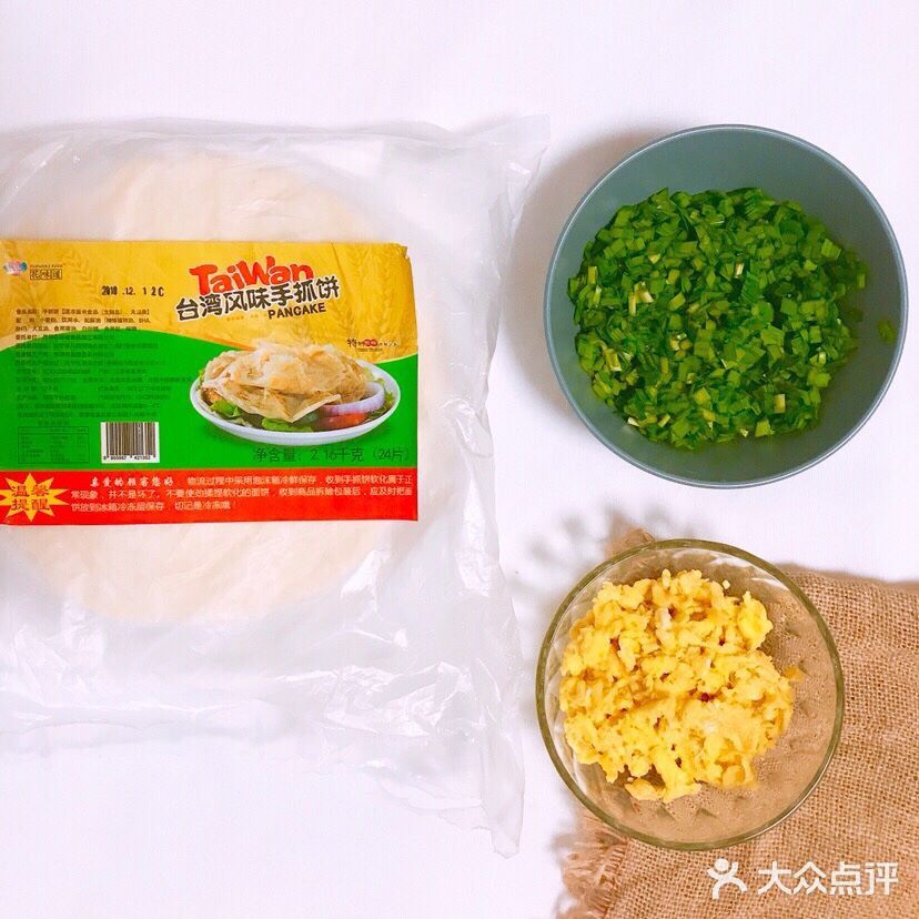 一个人的早餐也可以吃出心思和精致
