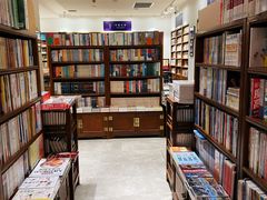-尔雅书店(太原金广大厦店)