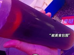 -蛙来哒(万豪城市广场黑金冠店)