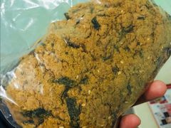 海苔肉松-真老大房鲜肉月饼(南京路步行街店)