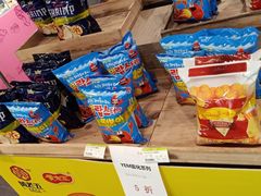 -乐天百货(环球中心店)