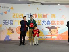 -五度乐器培训(清扬路店)
