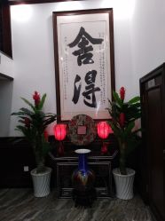 -凌氏生发养发馆