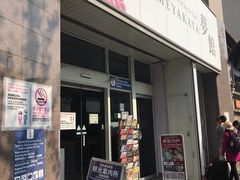 -京都和服体验 梦馆(五条店)