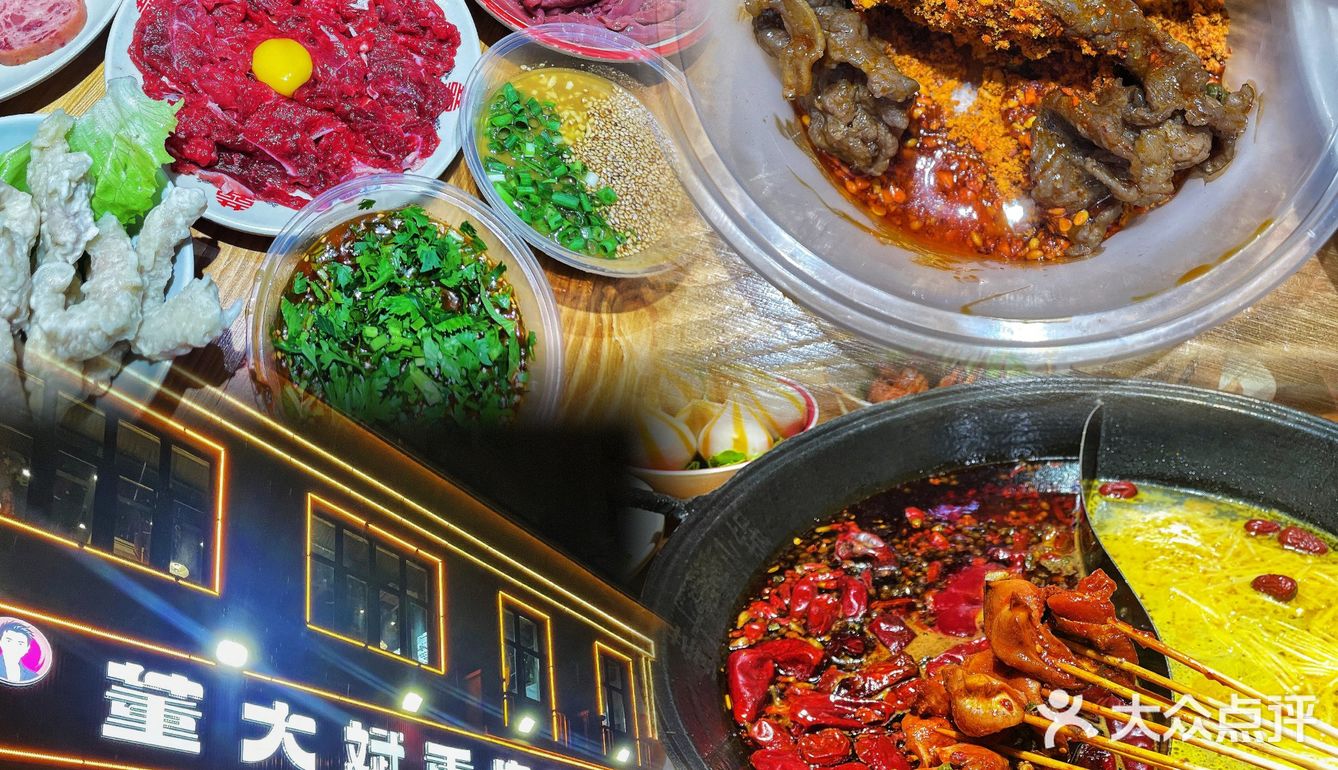 天天排队👨‍👩‍👧‍👦，我倒要看看是