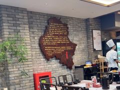 -鸢飞潍坊菜馆(鸢飞大酒店)