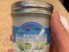 -大鸭梨(天通西苑店)