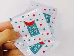 -小西家作•精致蛋糕(富力爱丁堡店)