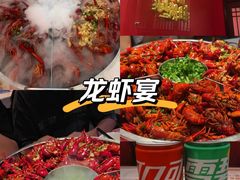 -熊记虾王·小龙虾(东晓南店)