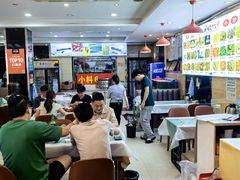 -香满锅老北京羊蝎子火锅·家常菜(新街口店)