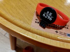 -星河湾温泉洗浴酒店