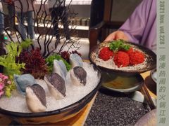 -湊湊火锅·茶憩(新中关购物中心店)
