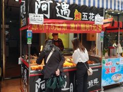 -万达广场(万州店)