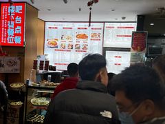 -姚记炒肝店(簋街店)